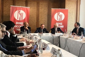 نشست سه جانبه همکاری‌های ایران، روسیه و هند در مسکو برگزار شد