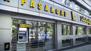 درخواست وزیر دارایی هند برای افتتاح شعبه بانک پاسارگاد در بمبئی